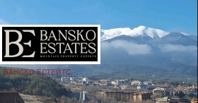 Продава 1-СТАЕН | Imot.bg — малка снимка 2