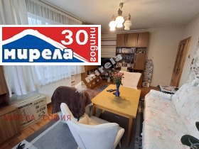 Обява Продава КЪЩА,град София, с. Владая