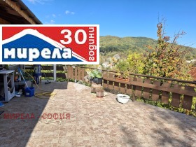 Обява Продава КЪЩА,град София, с. Владая