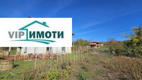 КЪЩА, 116 m2 - Holmes.bg КЪЩА, 116 m2