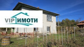 Обява Продава КЪЩА,с. Горно Павликене, област Ловеч