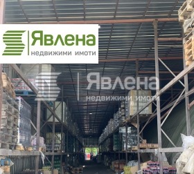 Обява Продава СКЛАД,град София, Орландовци