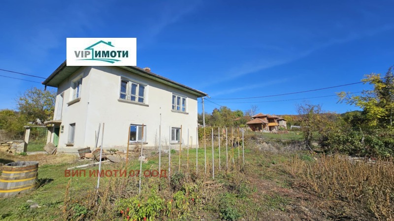 Продава КЪЩА, област Ловеч, с. Горно Павликене • 25000 € / 48895.75 лв. • 52569750 1 — Holmes.bg Продава КЪЩА, област Ловеч, с. Горно Павликене • 25000 € / 48895.75 лв. • 52569750 1