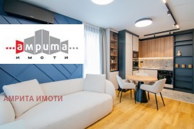 Снимка Продава 2-СТАЕН
