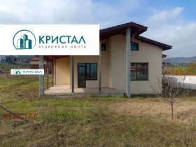 КЪЩА, 202 m2 - Holmes.bg КЪЩА, 202 m2