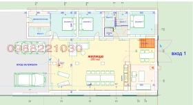 Продава ПРОМ. ПОМЕЩЕНИЕ | Imot.bg — малка снимка 11