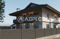 Продава КЪЩА, област София, с. Пролеша • 442000 € • 38176847 2 — Holmes.bg Продава КЪЩА, област София, с. Пролеша • 442000 € • 38176847 2