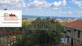 Продава Парцел, гр. Приморско