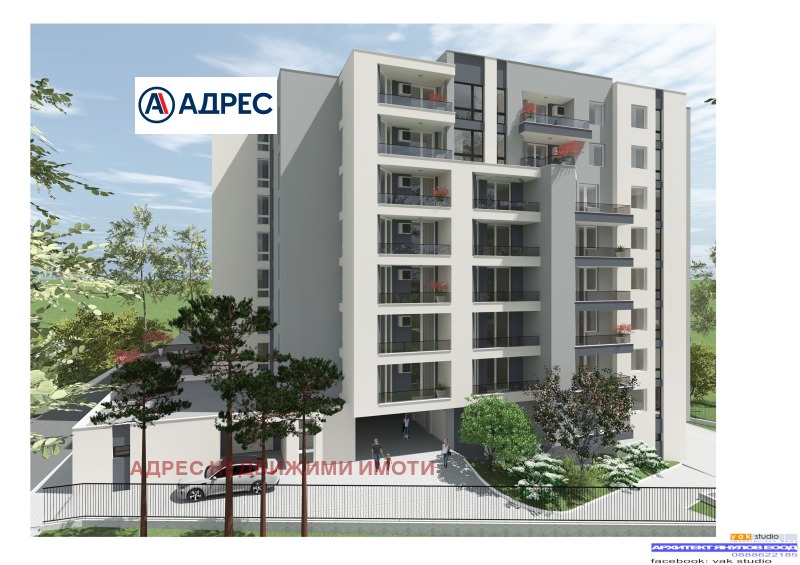 Продава 2-стаен град Стара Загора , Била , 71 кв.м | 41436814 — Imoti.info Продава 2-стаен град Стара Загора , Била , 71 кв.м | 41436814