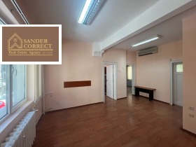 3-СТАЕН, 86 m2 - Holmes.bg 3-СТАЕН, 86 m2