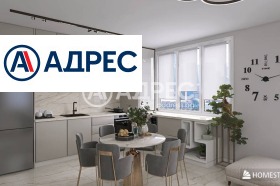 Продава 3-стаен, град Варна