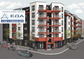 Продажба на четеристайни апартаменти в град Перник - изображение 9 