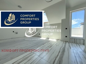 3-СТАЕН, 96 m2 - Holmes.bg 3-СТАЕН, 96 m2