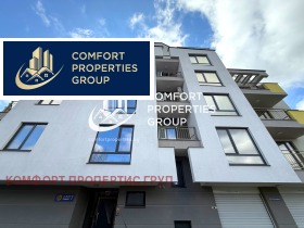 3-СТАЕН, 96 m2 - Holmes.bg 3-СТАЕН, 96 m2