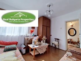 Продава КЪЩА | Imot.bg — малка снимка 2