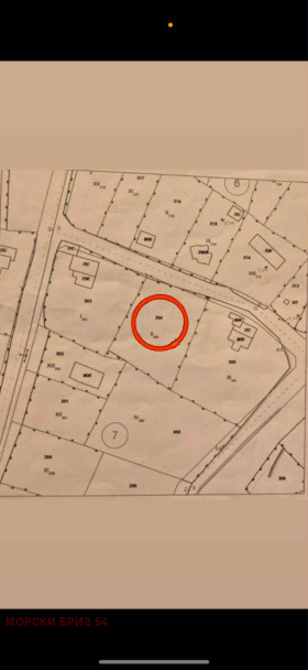 Обява Продава ПАРЦЕЛ,с. Съдиево, област Бургас