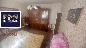 Обява Продава ЕТАЖ ОТ КЪЩА,гр. Мездра, област Враца>