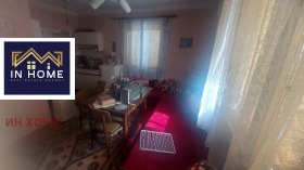 Обява Продава ЕТАЖ ОТ КЪЩА,гр. Мездра, област Враца