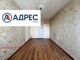 Обява Продава 3-СТАЕН,град Русе, Широк център