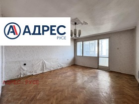 Обява Продава 3-СТАЕН,град Русе, Широк център