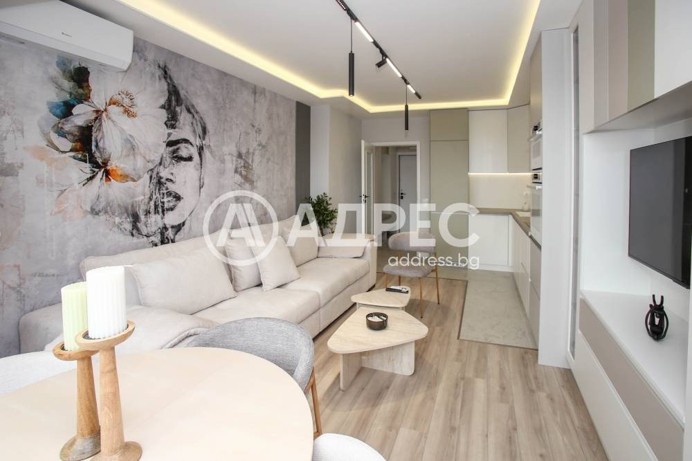 Продава Многостаен град София , Дианабад , 84 кв.м | 17219366 — Imoti.com Продава Многостаен град София , Дианабад , 84 кв.м | 17219366