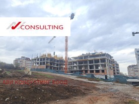 2-СТАЕН, 63 m2 - Holmes.bg 2-СТАЕН, 63 m2