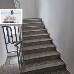 Обява Продава 2-СТАЕН,град София, Овча купел