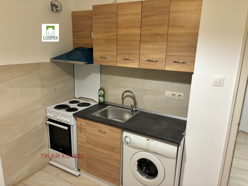 Продава 4-СТАЕН, град София, Център • 398000 € • 68248335 1 — Holmes.bg Продава 4-СТАЕН, град София, Център • 398000 € • 68248335 1