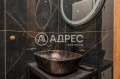 Продава 3-СТАЕН, град София, Бояна • 440000 € • 18460192 9 — Holmes.bg Продава 3-СТАЕН, град София, Бояна • 440000 € • 18460192 9