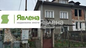 Продава Етаж от къща, град София