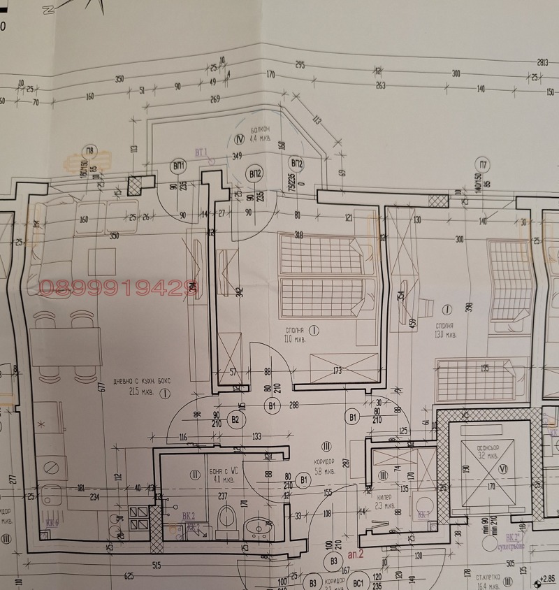 Продава 3-СТАЕН, град Варна, Трошево • 137700 € / 269317.79 лв. • 75488936 1 — Holmes.bg Продава 3-СТАЕН, град Варна, Трошево • 137700 € / 269317.79 лв. • 75488936 1