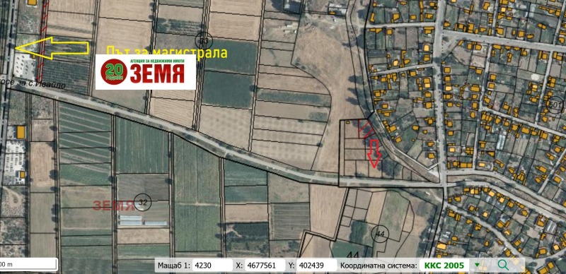 Продава ПАРЦЕЛ, област Пазарджик, с. Ивайло • 40000 € • 37744600 1 — Holmes.bg Продава ПАРЦЕЛ, област Пазарджик, с. Ивайло • 40000 € • 37744600 1