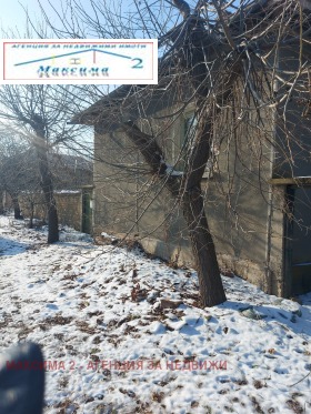 Продажба на имоти в с. Българене, област Плевен - изображение 2 