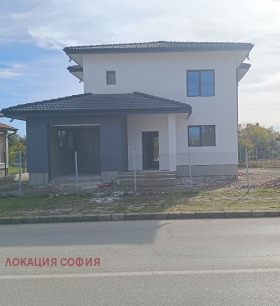 Обява Продава КЪЩА,с. Петково, област София>