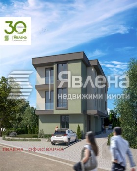 Продава Къща, гр. Аксаково