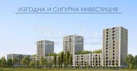 Продажба на тристайни апартаменти в град Варна — страница 8 - изображение 15 