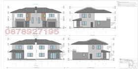 КЪЩА, 235 m2 - Holmes.bg КЪЩА, 235 m2