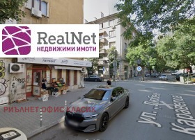 Обява Продава МАГАЗИН,град София, Център