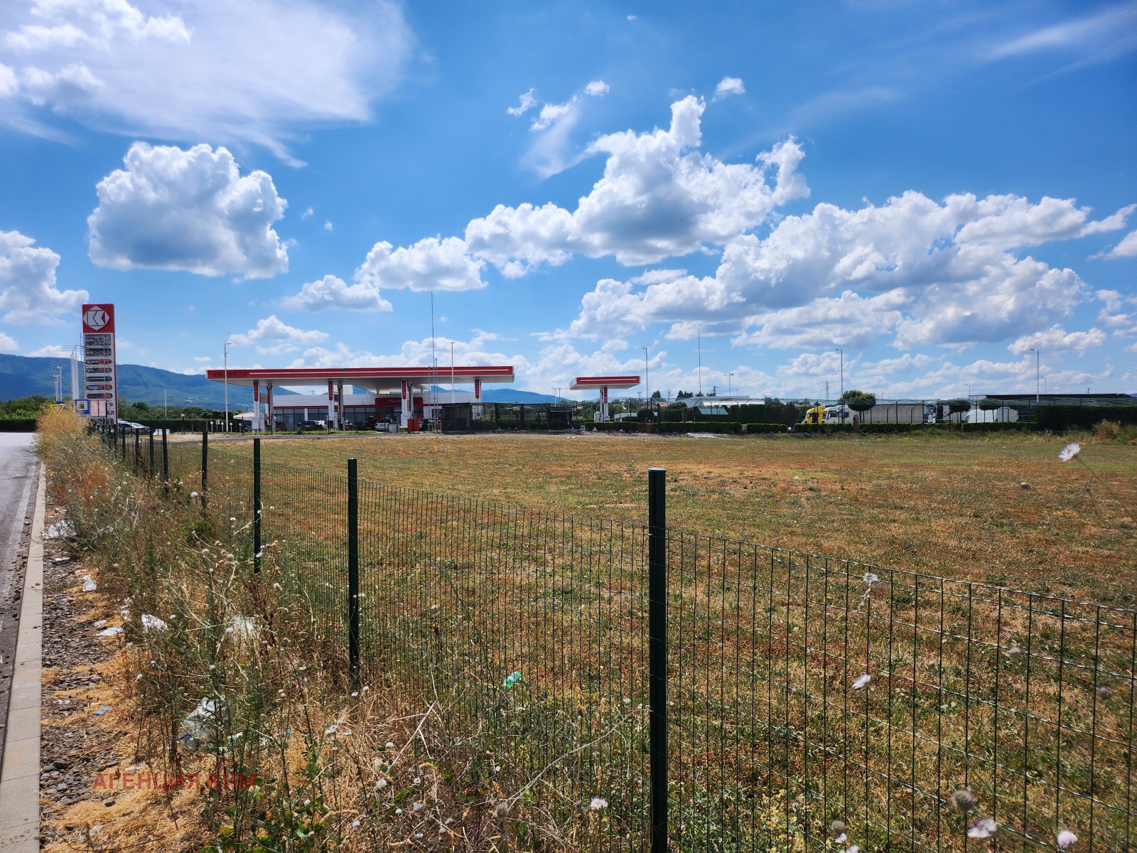 Продава Парцел област Перник , магистрала Люлин , 2036 кв.м | 62801168 — Imoti.com Продава Парцел област Перник , магистрала Люлин , 2036 кв.м | 62801168