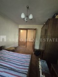 Продава 3-СТАЕН, град София, Иван Вазов • 389000 € • 13039031 7 — Holmes.bg Продава 3-СТАЕН, град София, Иван Вазов • 389000 € • 13039031 7