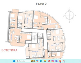 Обява Продава 3-СТАЕН,град София, Оборище