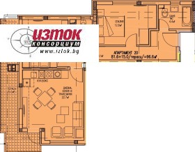3-СТАЕН, 97 m2 - Holmes.bg 3-СТАЕН, 97 m2