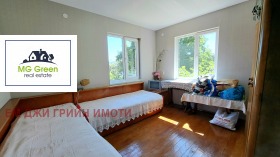 Обява Продава КЪЩА,с. Делян, област Кюстендил>