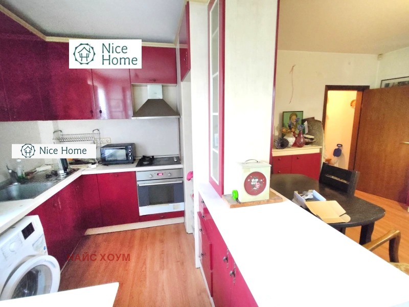 Продава 3-СТАЕН, град София, Славия • 255000 € • 80498581 1 — Holmes.bg Продава 3-СТАЕН, град София, Славия • 255000 € • 80498581 1