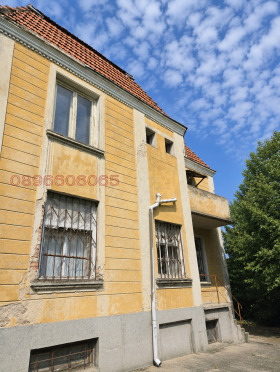 КЪЩА, 450 m2 - Holmes.bg КЪЩА, 450 m2