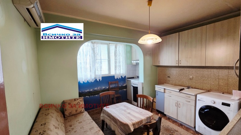 Продава 3-СТАЕН, град Русе, Здравец Изток • 98000 € • 12266481 1 — Holmes.bg Продава 3-СТАЕН, град Русе, Здравец Изток • 98000 € • 12266481 1