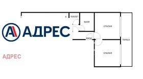 Продава 3-СТАЕН | Imot.bg — малка снимка 4