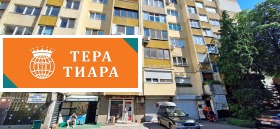 3-СТАЕН, 104 m2 - Holmes.bg 3-СТАЕН, 104 m2