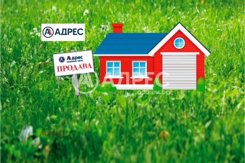 Продава КЪЩА, област Добрич, с. Кочмар • 12500 € / 24447.88 лв. • 50037409 1 — Holmes.bg Продава КЪЩА, област Добрич, с. Кочмар • 12500 € / 24447.88 лв. • 50037409 1