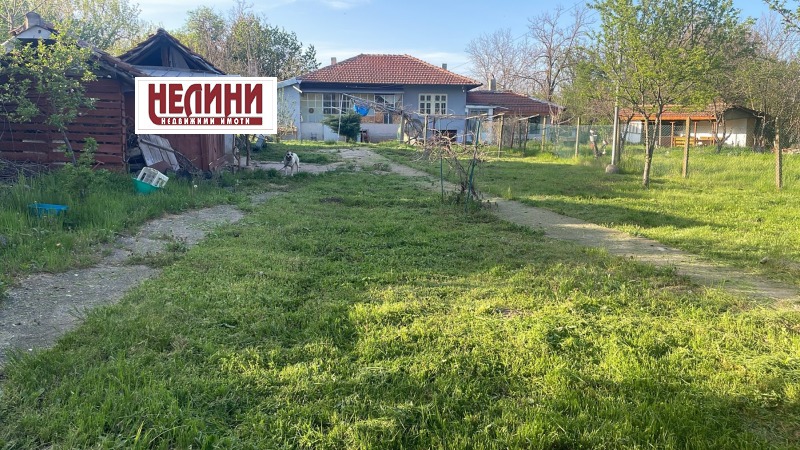 Продава КЪЩА, област Русе, с. Червена вода • 65000 € / 127128.95 лв. • 47188114 1 — Holmes.bg Продава КЪЩА, област Русе, с. Червена вода • 65000 € / 127128.95 лв. • 47188114 1